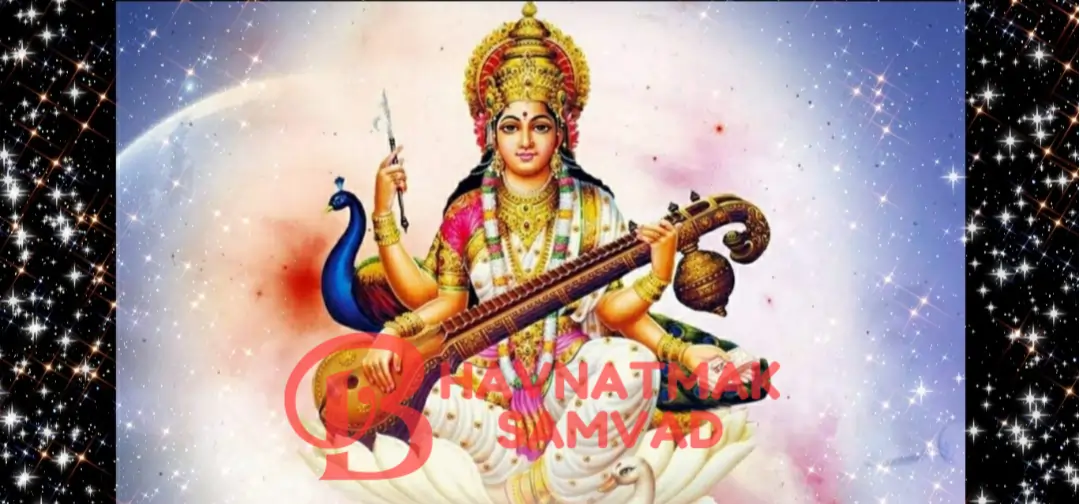 भावनात्मक संवाद : अर्थपूर्ण जीवन की कुंजी